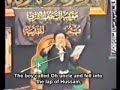 Eng subtitles maqtal of alhusayn as  masayeb  shaheed ayatullah baqir alhakeem sahab