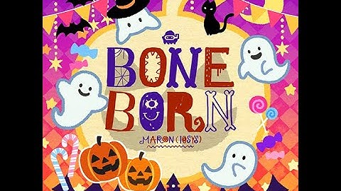 [DDR/DANCERUSH] MARON(IOSYS) - BONE BORN (Extended Mix)
