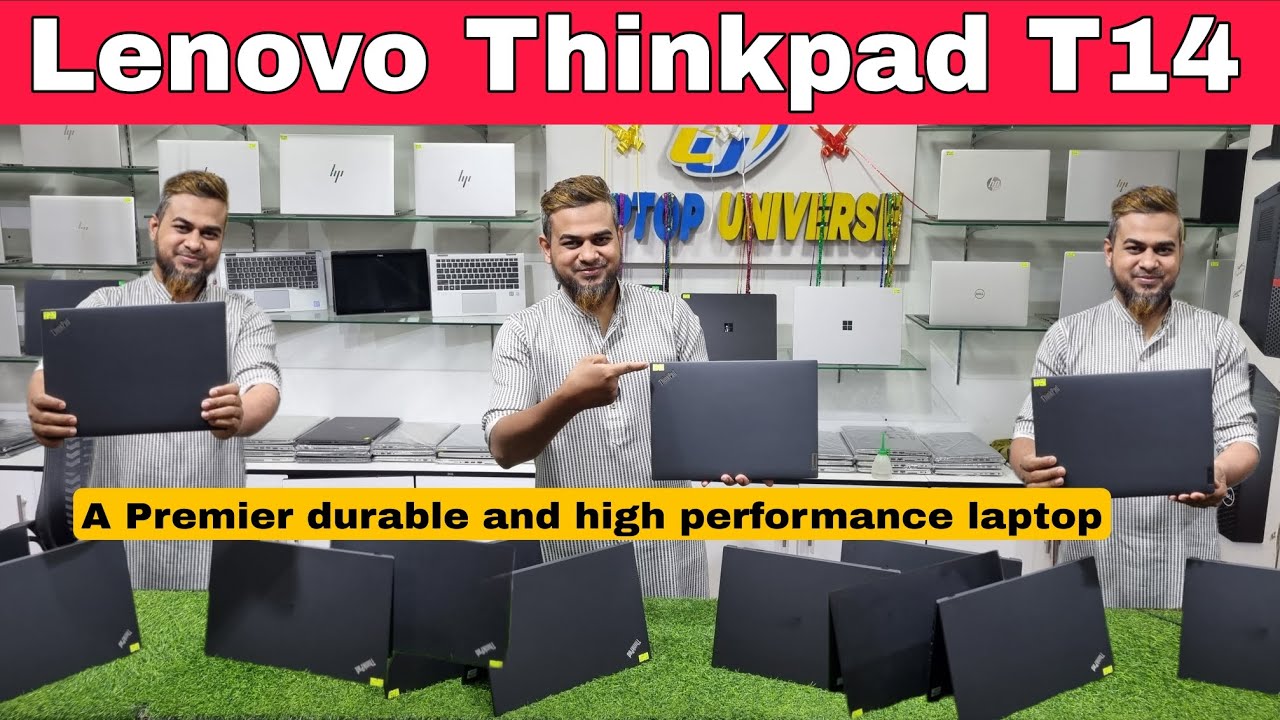 Lenovo Thinkpad T14 | Б/у ноутбук | Цена б/у ноутбука в Бангладеш | Ноутбук б/у | Цена ноутбука в...