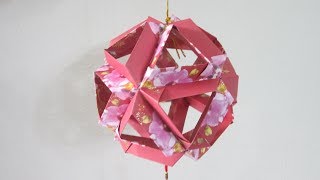Tutorial - Skella Beta Kusudama Creator Maria Sinayskaya