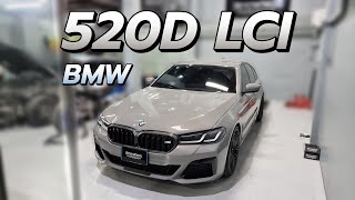 รีวิว ทำไมถึงซื้อ BMW 520D LCI 2021 คิดนานอยู่ 3 เดือน