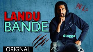 Maut De Saudagar : SINGGA ( Official Song ) Western Penduz | Latest Punjabi Songs 2019 screenshot 3