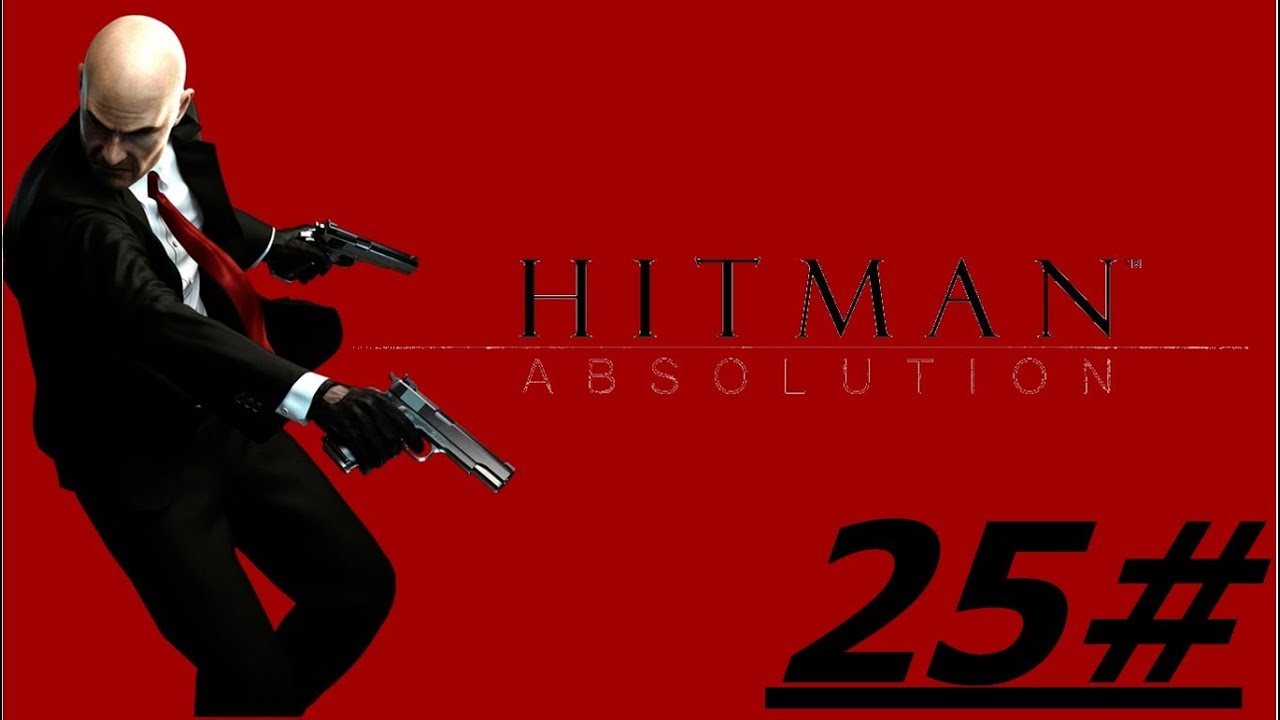 Хитман абсолюшен лаборатория. Hitman absolution прохождение. Hitman absolution превью. Hitman absolution прохождение. Хитман абсолюшен прохождение.