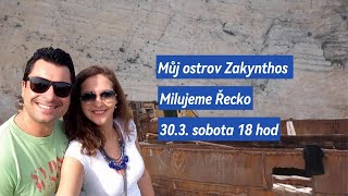 Milujeme Řecko: Zakynthos - ráj v srdci Jónského moře