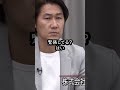 トモハッピーが大暴れしてしまう