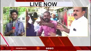 ഏറ്റുമാനൂരിൽ BJP പ്രവർത്തകർക്ക് നേരെ CPM ആക്രമണം; സ്ത്രീകൾക്ക് നേരെയും അതിക്രമം | Ettumanoor