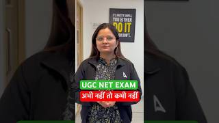 UGC NET JUNE 2026 Preparation अभी नहीं तो कभी नहीं #ugcnetadda247 #ugcnetjune2026 #ugcnetpaper1
