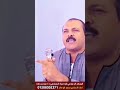 الحيوان الوحيد الذي لا يغار على زوجته هو الخنزير لا يدخل الجنة ديوث الداعية الإسلامي الشيخ مدحت الحيوان الوحيد الذي لا يغار على زوجته هو الخنزير لا يدخل الجنة ديوث الداعية الإسلامي الشيخ مدحت