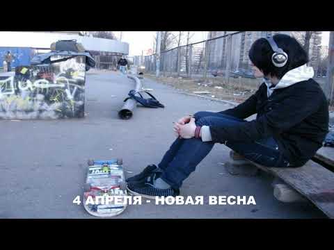 Подборка эмокора из 2007