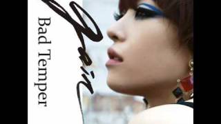 Watch Brown Eyed Girls Bad Temper gain Solo video