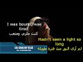 Sia Bang My Head Ft David Guetta Broken Wings Song مترجمه mp3