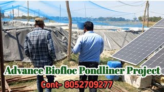 Advance & Succesfull Biofloc Pondliner Project With 100 % Solar Pannel ||