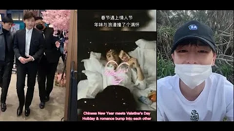 2021-2-14 鄧倫海島度假 春節遇上情人節 年味和浪漫撞滿懷 DengLun's island vacation in Chinese new year & Valentine's Day - 天天要聞
