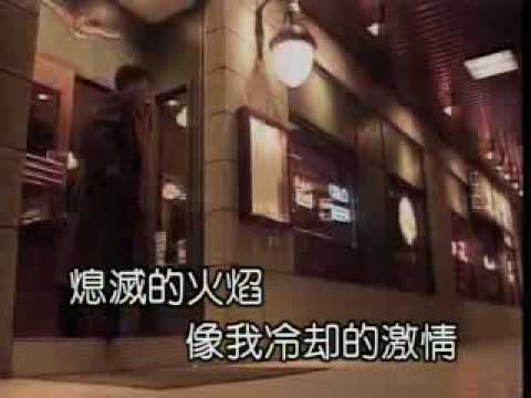鄭智化---單身逃亡.flv