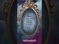 If you need to adjust your 👑 today, look in the mirror and screenshot your Mirror, Mirror Message.