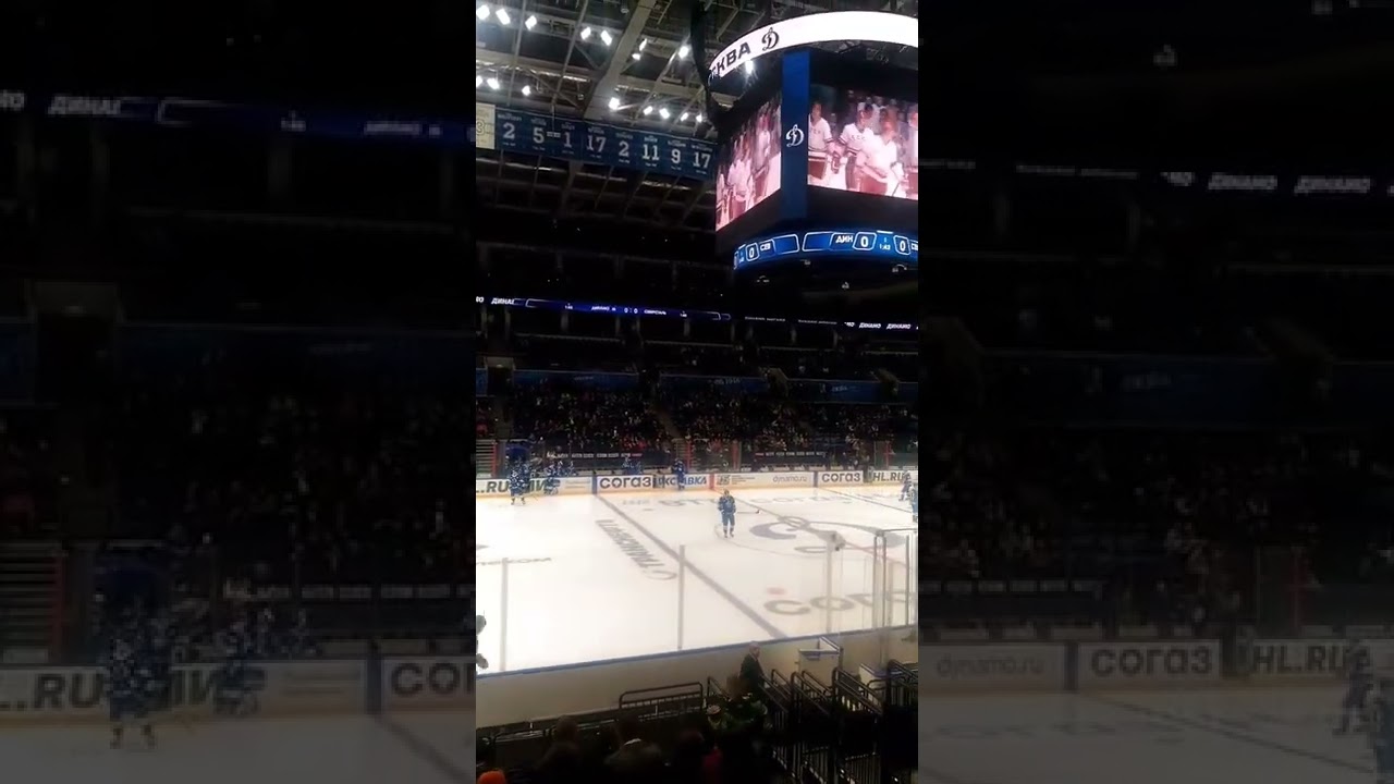 💎ДИНАМО Москва ВТБ АРЕНА !!! - YouTube