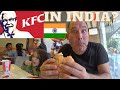 FOREIGN FAMILY TRIES KFC IN INDIA FOR THE FIRST TIME