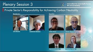 Highlight video - PL3: Private Sector’s Responsibility for Achieving Carbon Neutrality