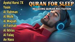 Quran recitation in a peaceful voice I ayat al kursi, yasin, alkahfi, alwaqiah, arrahman, Alaa Aqel