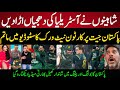 Indian Media SHOCKED 😱 Pakistan Beat Australia in 1st T20 | Pak vs Aus Highlights