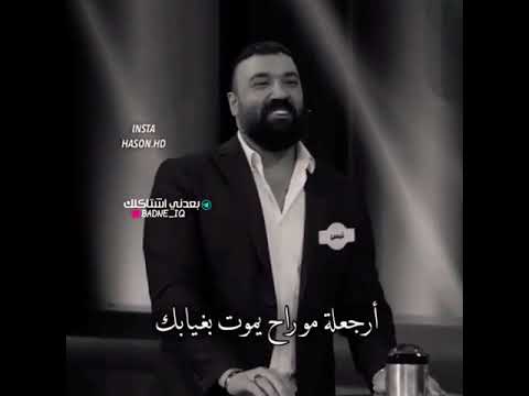 ستوريات حزينه عليكم الله سئلو حبيبي من تلاكوه حالات واتساب