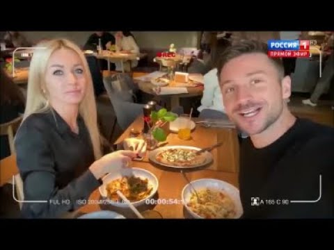 Лазарев танцы со звездой Екатерина Осипова
