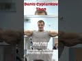 Ref:hIPratWDpgA Denis cyplenkov then vs now | prime monster denis | denis cyplenkov edits | #armwrestling #denis