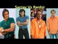 Sanju | Sanjay Dutt VS Ranbir Photo Comparison | Rajkumar Hirani