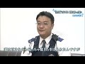 ＜東日本大震災から11年＞“当たり前”の幸せを守る　津波に向かった警察官の思い