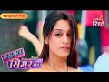 Sasural Simar Ka | Prem Heartbroken After Misjudging Simar | Highlights Ep - 705 | Colors Rishtey