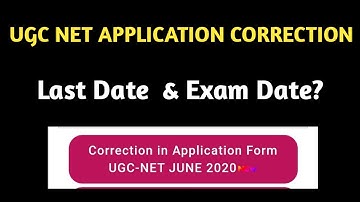 Correction in Application form NTA UGC NET | netset corner