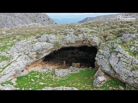 Χαμόσπηλος - Η