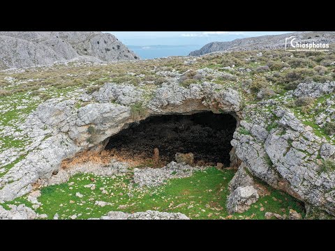 Χαμόσπηλος - Η άγνωστη σπηλιά στο Αίπος της Χίου