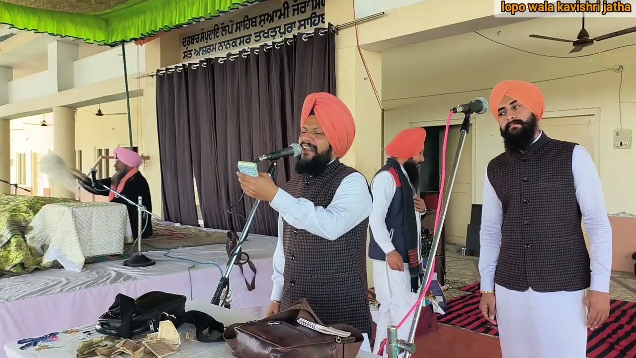  ਸ੍ਰੀ ਗੁਰੂ ਹਰਿਕ੍ਰਿਸ਼ਨ ਸਾਹਿਬ |kavishri jatha|lopon wala