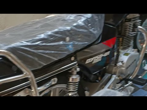 موتوسيكل دايون 4 جامبو الجديد 2024