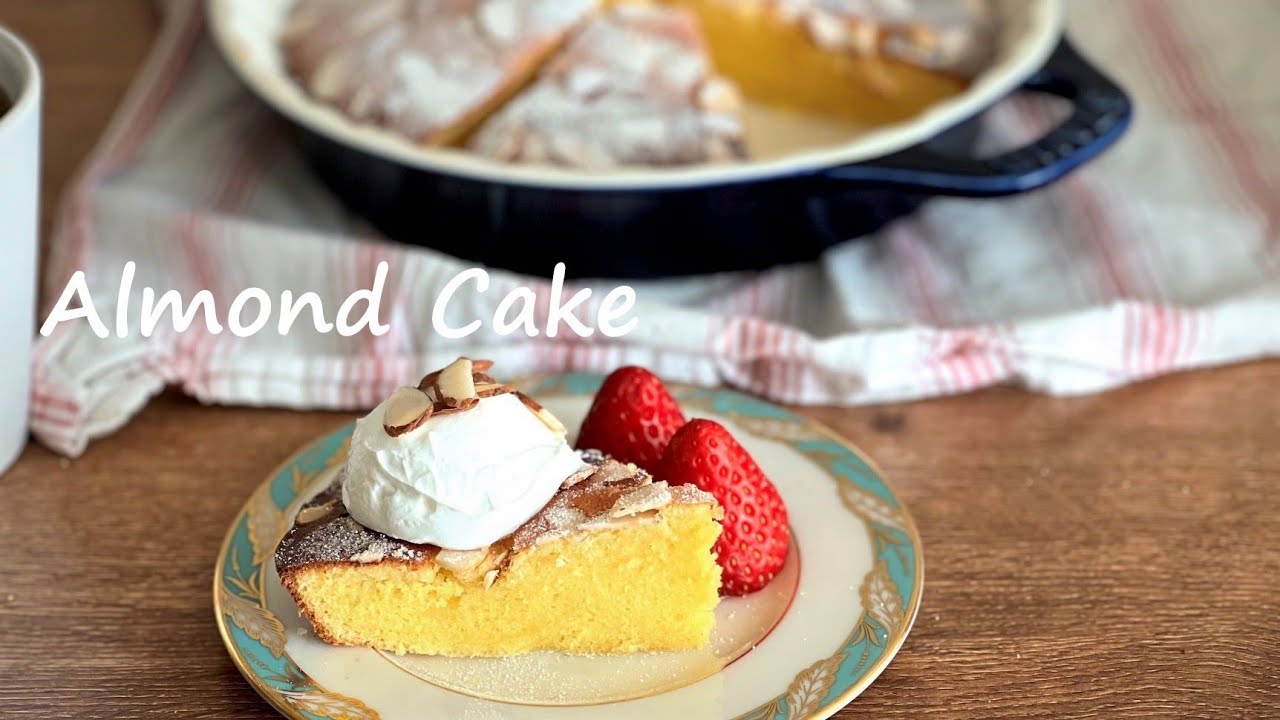 촉촉~하고 고소한 