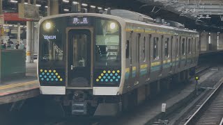【4K高画質】【E131系R08編成２両  OM入場回送（C保全・滑走対策装置設置）】E131系0番台ﾏﾘR08編成が回送電車として赤羽駅6番線を通過するシーン（回8341M）2025.10.3