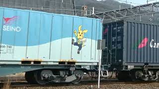 1051列車［新］EF210-152