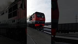 ТЭП70У-003 с очень приветливой бригадой по маршруту Новый Уренгой-Москва #жд #поезд #локомотив