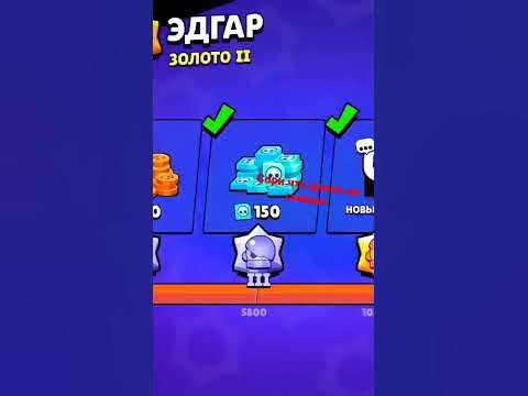 голд эпл голд 2 - YouTube