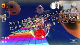 ミニカワサキ2021第2回運営会議だどーん