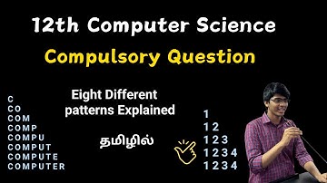 12th Computer Science | Compulsory Question | COMPUTER | ABCDE | Public Exam 2025 | Conquer Victory