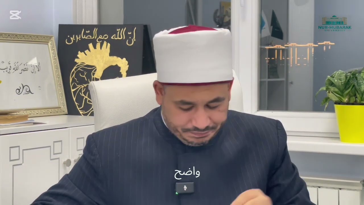 تحقيق مفيد حول الأثرية. ابن قدامة نموذجا. د إبراهيم المرشدي