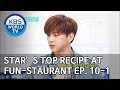 Stars' Top Recipe at Fun-Staurant| 편스토랑 EP.10 Part 1 [SUB : ENG/2020.01.13]