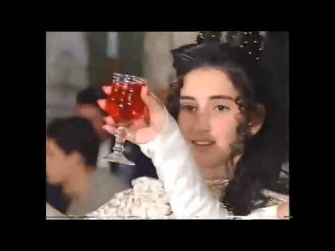 ისრაელი 1996  წელი.