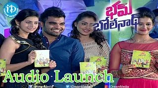 Bham Bolenath Movie Audio Launch - Full Event | Navdeep | Naveen Chandra | Pooja Jhaveri