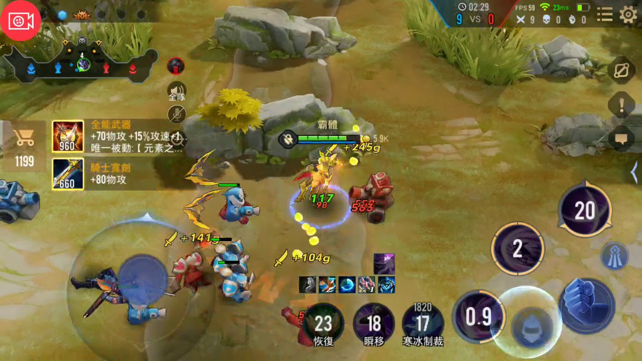 納克羅斯天啟神兵 Youtube