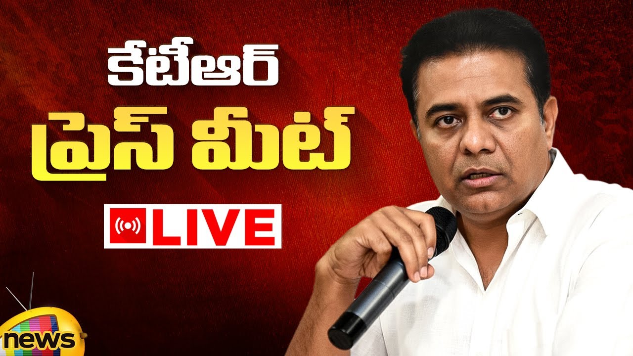 KTR Press Meet LIVE | BRS Working President KT Rama Rao | KCR | BRS Party | Telangana Politics