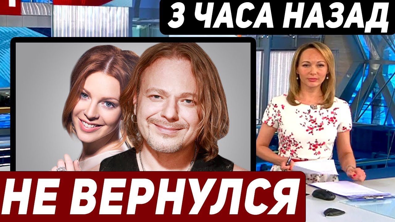 Из далека волга пресняков Из далека волга пресняков