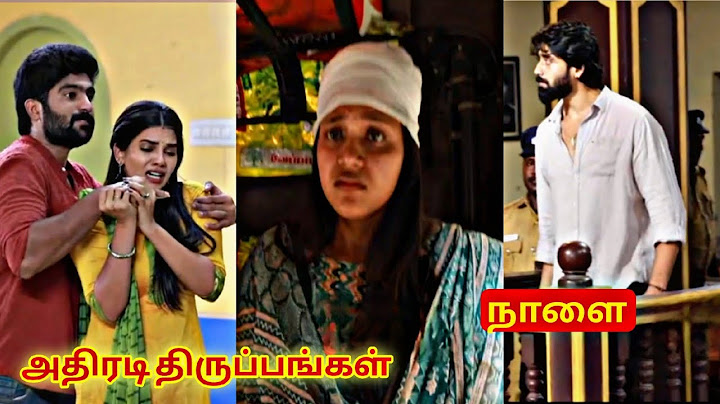 Mahanadhi | 18th to 19th July2025- Promo